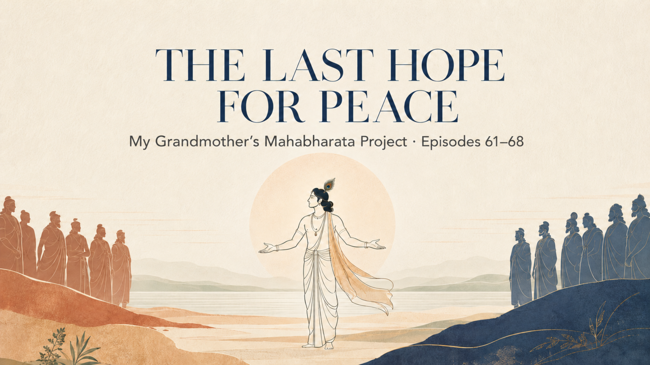 Mahabharata Last Hope for Peace Chapters