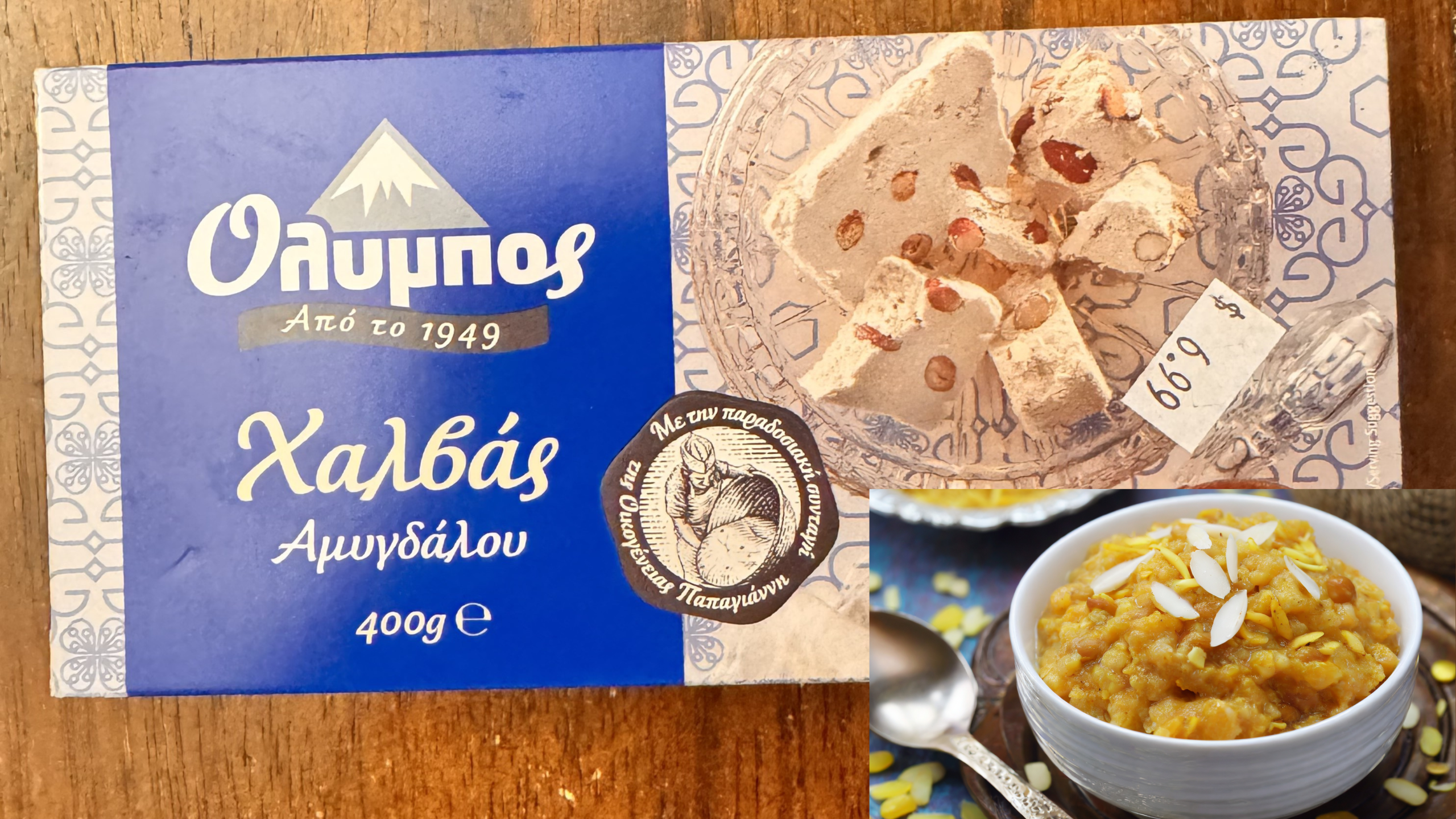 Greek halva sesame dessert tahini